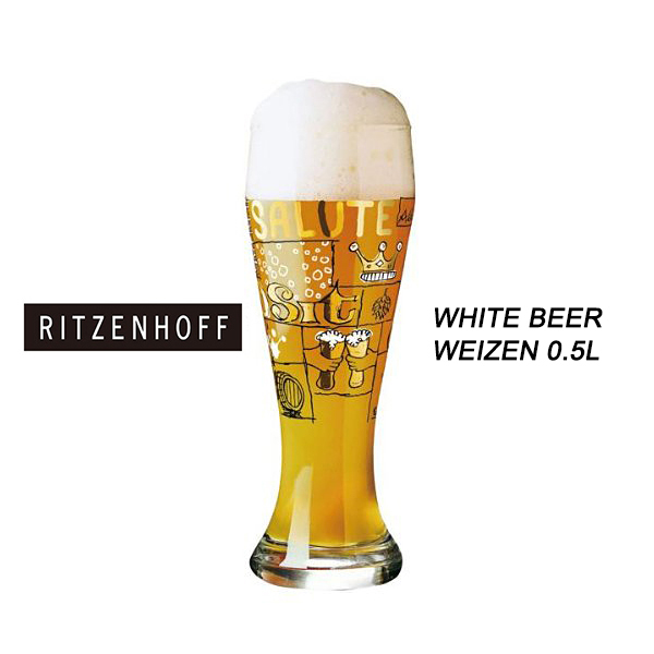 【RITZENHOFF】リッツェンホフ ビアグラス 1020073 Pots　 白ビール用のグラスで酵母や小麦の豊かな香りを楽しめるようにグラスの底が狭く、飲み口が膨らんでいるのが特徴です。 | Fun Place