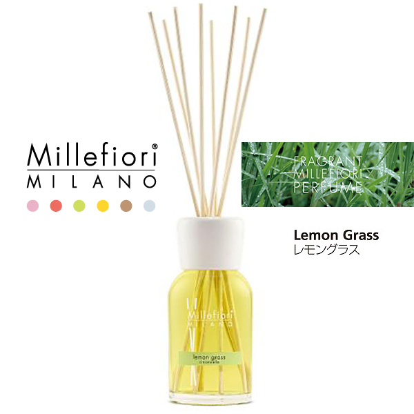 楽天市場】Millefiori ミッレフィオーリ レモングラス lemon grass