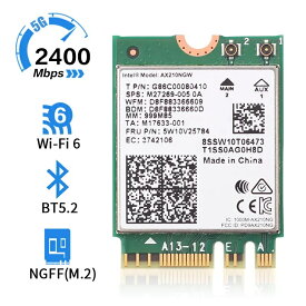 intel インテル WiFi カード AX210 NGW bluetooth 11ax WiFi6 ワイヤレスカード [ 子機 m2 m.2 note ノート パソコン アップグレード ゲーミング 高性能 安定 ]