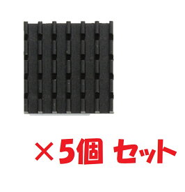 20mm × 20mm ヒートシンク 5個 セット [ intel WiFi NGFF などに対応 冷却 小型 アルミ製 ブラック]