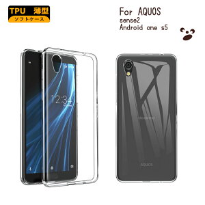 AQUOS sense2 SH-M08 SHV43 SH-01L P[X Android one s5Jo[ NA NAP[X  Jo[P[X X}zP[X P[X \tgP[X TPUP[X