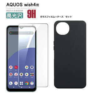 AQUOS wish4 KXtB P[X Zbg یtB SH-52E tیKXV[g Y!mobile KX V[g ^Cv 