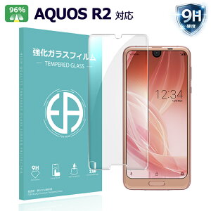 AQUOS R2 SH-03K SHV42 �ی�t�B���� �K���X�t�B���� �����K���X�t�B���� au �ی�t�B���� �t���ی�V�[�g ������^�C�v �X�}�z�t�B����