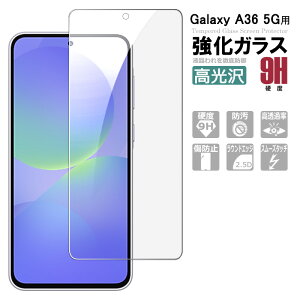 Galaxy A36 5G KXtB یtB SC-54F SM-A366Q KX V[g ^Cv KXtB tیKXV[g |Cg 