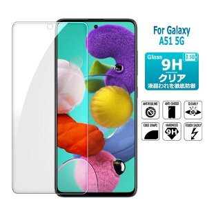 Galaxy A51 5GKXtB SC-54A SCG07 یtB KX V[g ^Cv MNV[a51 