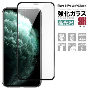 iPhone 11Pro Max KXtB iPhone XS Max Sʕی Sʋz X}ztB KX iPhone Ή dx9H ɔ ACtH