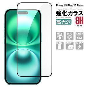 iPhone16 Plus KXtB iPhone15 Plus یtB tیKXV[g KX V[g ^Cv Sʋz