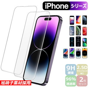 iPhoneV[Y 2Zbg iPhone 14 iPhone14 Plus 14Pro 14ProMax iPhone 13 iPhone13Pro Max 13miniKXtB iPhone 12 Pro Max KXtB iPhone12 mini یtB iPhone11Pro 11 XR XS KXtB iPhone 11 Pro 