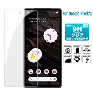 Google Pixel 7a یtB KXtB tیKXV[g KX V[g ^Cv 