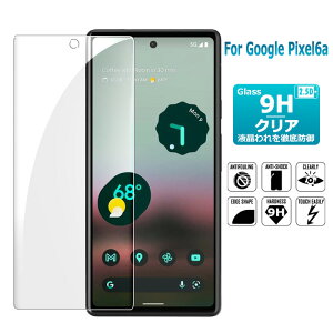 Google Pixel 6a یtB KXtB google pixel6a tB tیtB sNZ6a ^Cv KXtB