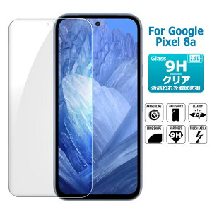 Google Pixel 8a یtB KXtB tیKXV[g KX V[g ^Cv 