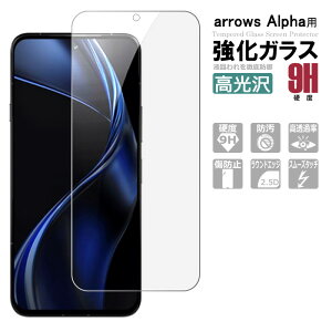 arrows Alpha KXtB F-51F M08 یtB KX V[g ^Cv KXtB tیKXV[g |Cg 