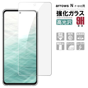 arrows N f-51c KXtB arrows n f-51cیtB KX V[g ^Cv KXtB