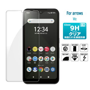 arrows We KXtB F-51B FCG01 یtB tیKXV[g KX V[g  A[Y EB[ arrows we ^Cv