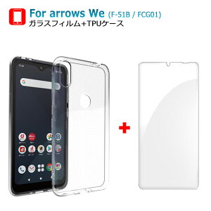 arrows we f-51bP[X arrows We KXtB P[X Zbg F-51B FCG01 یtB Jo[ \tgP[X tیKXV[g KX V[g  A[Y EB[