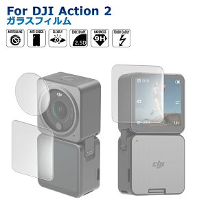 DJI Action2 KXtB یtB ANV2 tیKXV[g KX V[g ^Cv action2 dji