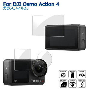 DJI Osmo Action 4 KXtB یtB ANV4 tیKXV[g KX V[g ^Cv |Cg