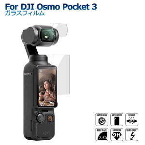 DJI Osmo Pocket3 KXtB ANZT[ p  یtB |Cg 