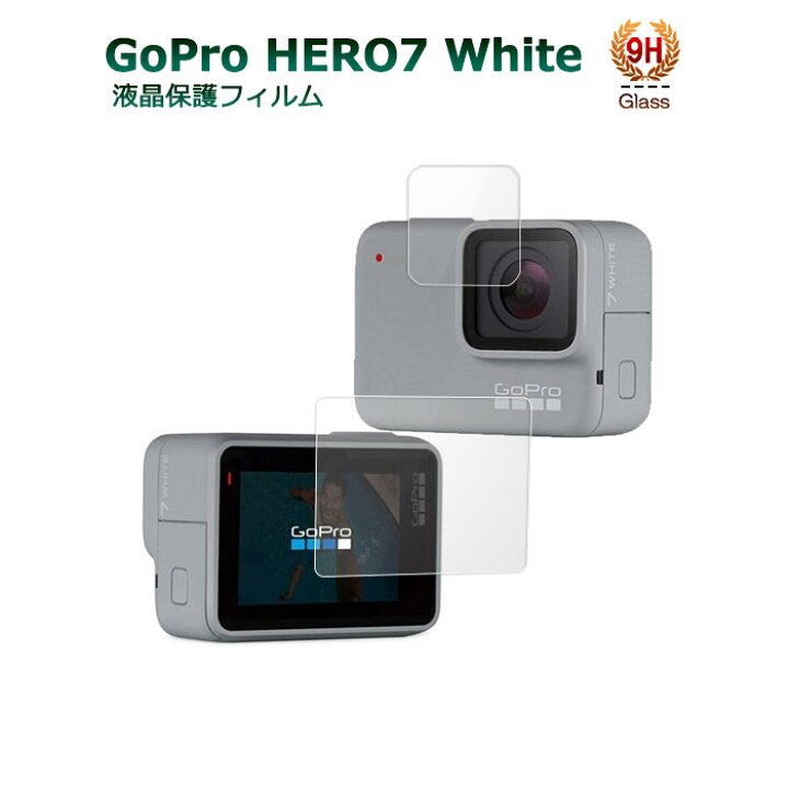 楽天市場】GoPro HERO7 White ゴープロ7ホワイト ゴープロ  