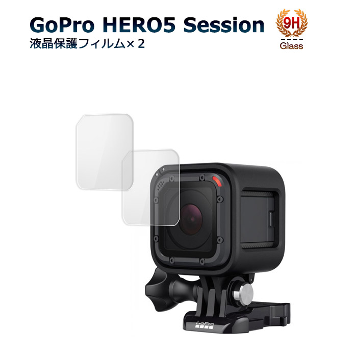 gopro hero5 sessionの通販・価格比較 - 価格.com