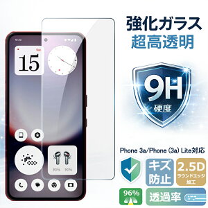 Nothing Phone (3a) �ی�t�B���� Nothing Phone (3a) Lite �K���X�t�B���� Phone 3a Lite �����K���X �V�[�g ������^�C�v �����K���X�t�B���� �t���ی�K���X�V�[�g �|�C���g���� ��������