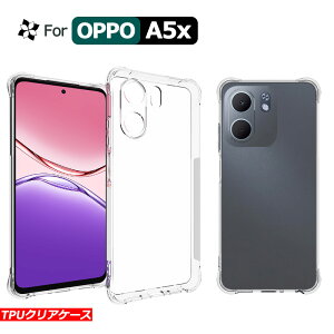 �N���A OPPO A5x �P�[�X �����Y�ی� �J�o�[ �Ռ��z�� �G�A�N�b�V���� ���^ TPU �\�t�g�P�[�X ���� �X�}�z�J�o�[ �C�菝�h�~ �ϏՌ� �y�� �ی�J�o�[