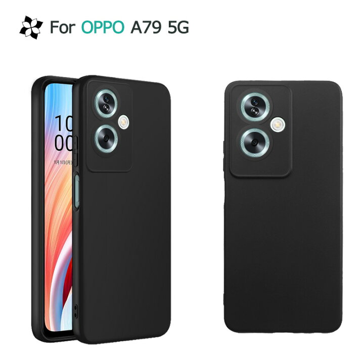 楽天市場】OPPO A79 5G ケース カバー 黒 ブラック 耐衝撃 マット 