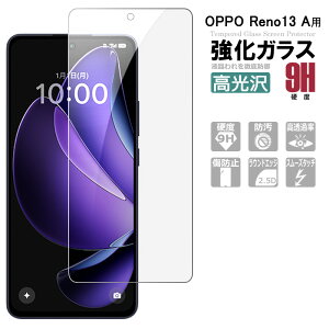 OPPO KXtB OPPO Reno13 A OPPO A79 5G یtB OPPO A3 5G Reno11 A OPPO Reno9A Reno7A tB A77 A55s 5G A54 5G Reno5A Reno3A RenoA AX7 A5 2020 AX7 KX yVoC X}z KXtB K