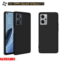 楽天市場】oppo reno a ケース 黒の通販 