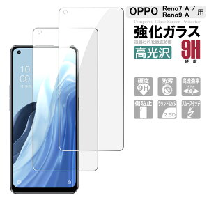 2Zbg OPPO Reno9 A KXtB OPPO Reno7 A یtB tیKXV[g KX V[g ^Cv KXtB Ib| opporeno7a