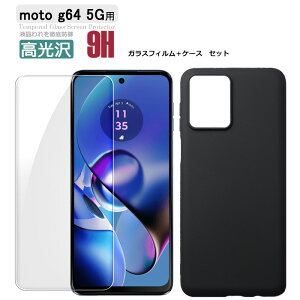 moto g64 5G KXtB P[X Zbg moto g64y 5G Jo[  ubNMotorola یtB tیKXV[g KX V[g ^Cv 
