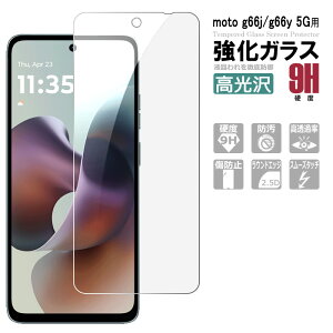 moto g66j 5G KXtB moto g66y 5G یtB KX V[g ^Cv KXtB tیKXV[g |Cg 