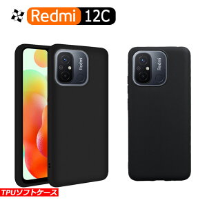Redmi 12C P[X Jo[  ubN ϏՌ }bg \tgP[X TPU Jo[ \tg xiaomi P[X X}zJo[