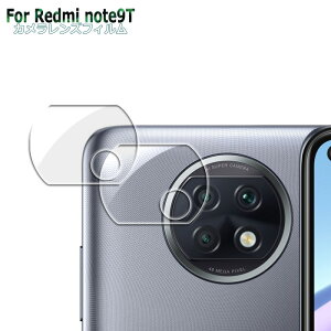 2Zbg Redmi note9T JYtB Zbg tیKXV[g KX V[g ^Cv Xiaomi یtB KXtB
