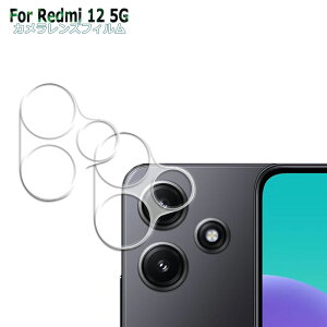 2Zbg Redmi 12 5G JYtB Zbg JYJo[ tیKXV[g KX V[g ^Cv Xiaomi یtB KXtB