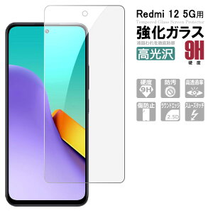 Redmi 12 5G یtB KXtB Xiaomi tیKXV[g KX V[g ^Cv 