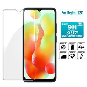 Redmi 12C یtB KXtB Xiaomi tیKXV[g KX V[g ^Cv 