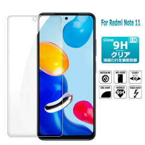 redmi note11 KXtB Redmi Note 11 یtB tیKXV[g KX V[g ^Cv KXtB