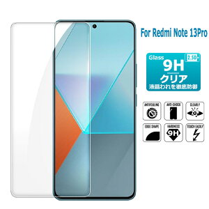 Redmi Note 13Pro 5G یtB KXtB Xiaomi tیKXV[g KX V[g ^Cv 