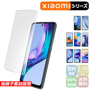 Xiaomi Redmi 12 5G 14T 13T 12C Note 11 Pro 10T tB 9T KXtB Redmi Note 10 JE یtB Redmi Note 9T 9S KXtB XIG02 A101XM A001XM bh~[ m[g redmi 12t pro redmi note10 pro tیtB