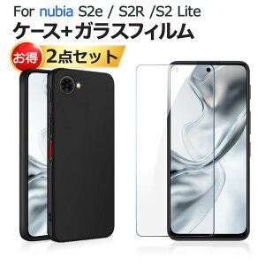nubia S2e nubia S2R nubia S2 Lite �K���X�t�B���� �P�[�X �Z�b�g �ی�t�B���� �\�t�g�P�[�X �t���ی�K���X�V�[�g �����K���X �V�[�g ������^�C�v �����K���X�t�B���� �J�o�[ �� �u���b�N �ϏՌ� 