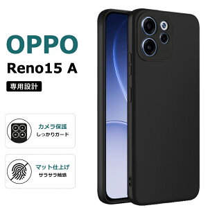 �u���b�N OPPO Reno15 A �P�[�X �J�o�[ oppo reno15a �P�[�X �� �u���b�N �ϏՌ� TPU �\�t�g�P�[�X �X�g���b�v �z�[�� �y�� �V���v�� ���h�~ �����h�~ �ϏՌ� �}�b�g �\�t�g�P�[�X TPU �\�t�g �P�[�X �X