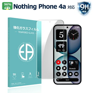 Nothing Phone 4a �ی�t�B���� phone4a �K���X�t�B���� �����K���X �V�[�g ������^�C�v �����K���X�t�B���� �t���ی�K���X�V�[�g