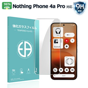 Nothing Phone 4a Pro �ی�t�B���� phone4a pro �K���X�t�B���� �����K���X �V�[�g ������^�C�v �����K���X�t�B���� �t���ی�K���X�V�[�g