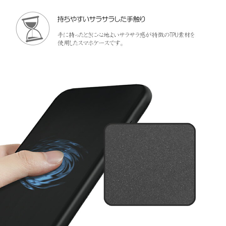 楽天市場】OPPO Reno7 A ケース カバー 黒 ブラック 耐衝撃 マット 