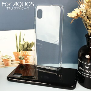 AQUOS �P�[�X AQUOS wish wish2 R7 sense6s sense6 sense4 �P�[�Xsense4lite sense5G sense4basic sense4plus �X�}�z�P�[�X sense3 sense3plus�P�[�Xsense2�P�[�X R2 R3 R5G�ϏՌ� �Ռ��z�� ������TPU �J�o�[ �\�t�g �N���Asharp �V��