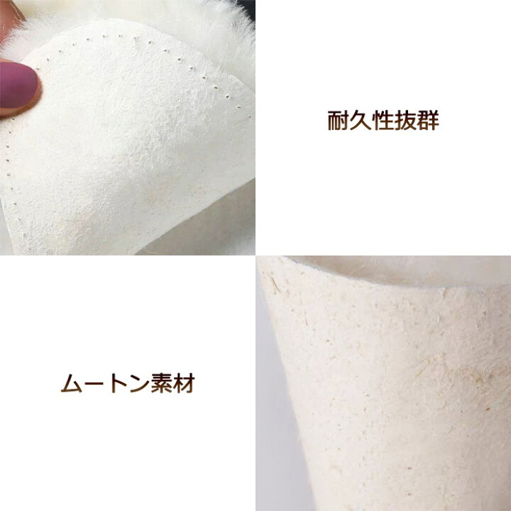 楽天市場】ウールインソール 男女兼用 天然 中敷き あったか 保温 防寒 羊毛100% もこもこ ふわふわ ムートン ブーツ スニーカー ウール シープスキン ボア 冬用 : FUN ROAD楽天市場店 楽天市場】ウールインソール 男女兼用 天然 中敷き あったか 保温 防寒 羊毛100% もこもこ ふわふわ ムートン ブーツ スニーカー ウール シープスキン ボア 冬用 : FUN ROAD楽天市場店