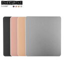 アルミ マウスパッド MINI 高級感 おしゃれ シンプル 薄型 軽量 滑り止め 金属 光学式 レーザー対応 静音 耐久性 仕事…