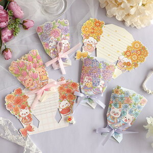 t[u[P ~jJ[h 6Zbg {t ԕ CXg bZ[WJ[h a NX}X 킢L  