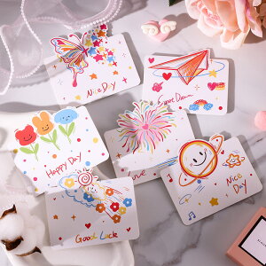 |bvCXg ~jJ[h 6Zbg ĂĎg bZ[WJ[h O[eBO a NX}X ԉ f X 